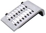 Optiset E Key Module светло-серая
