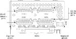 Модуль расширения NP-4GU